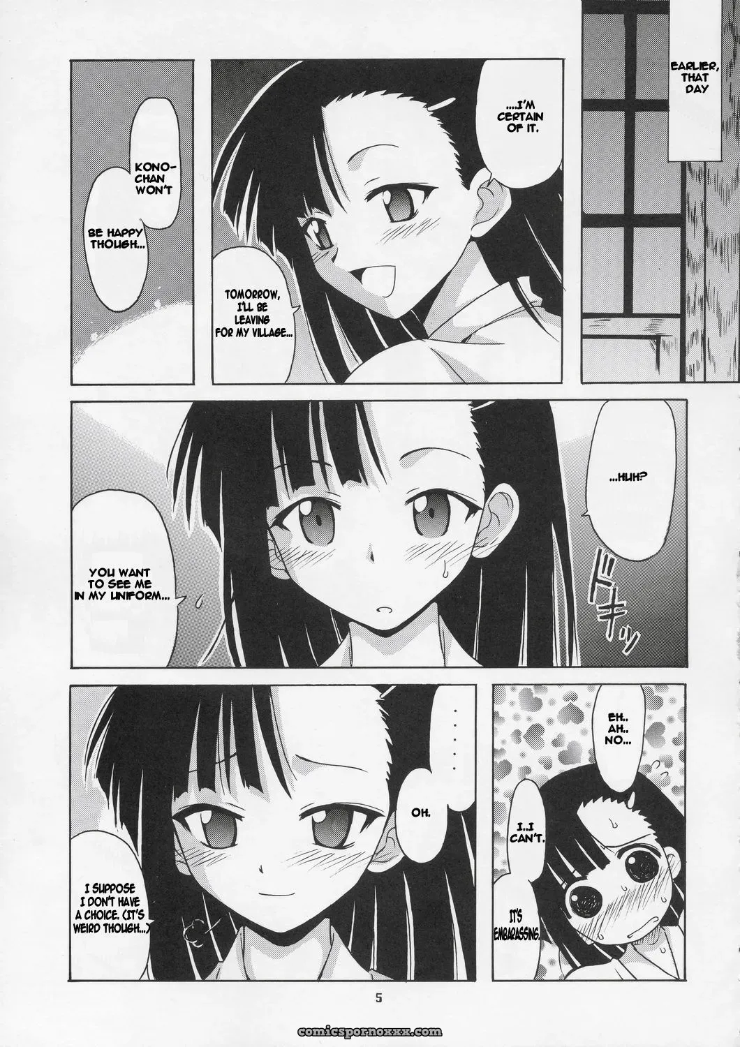 Setsuna no Kokyou: Big Boss Hontai Bai – H4chan - Page 5