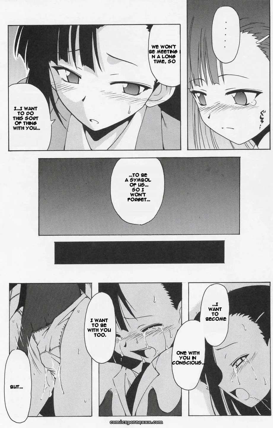 Setsuna no Kokyou: Big Boss Hontai Bai – H4chan - Page 7
