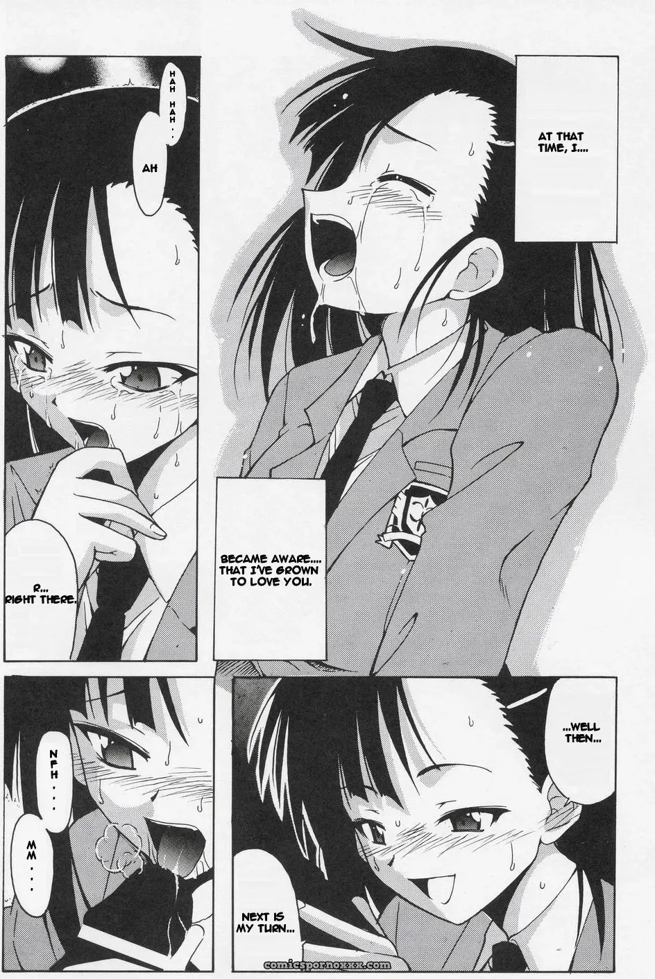 Setsuna no Kokyou: Big Boss Hontai Bai – H4chan - Page 8