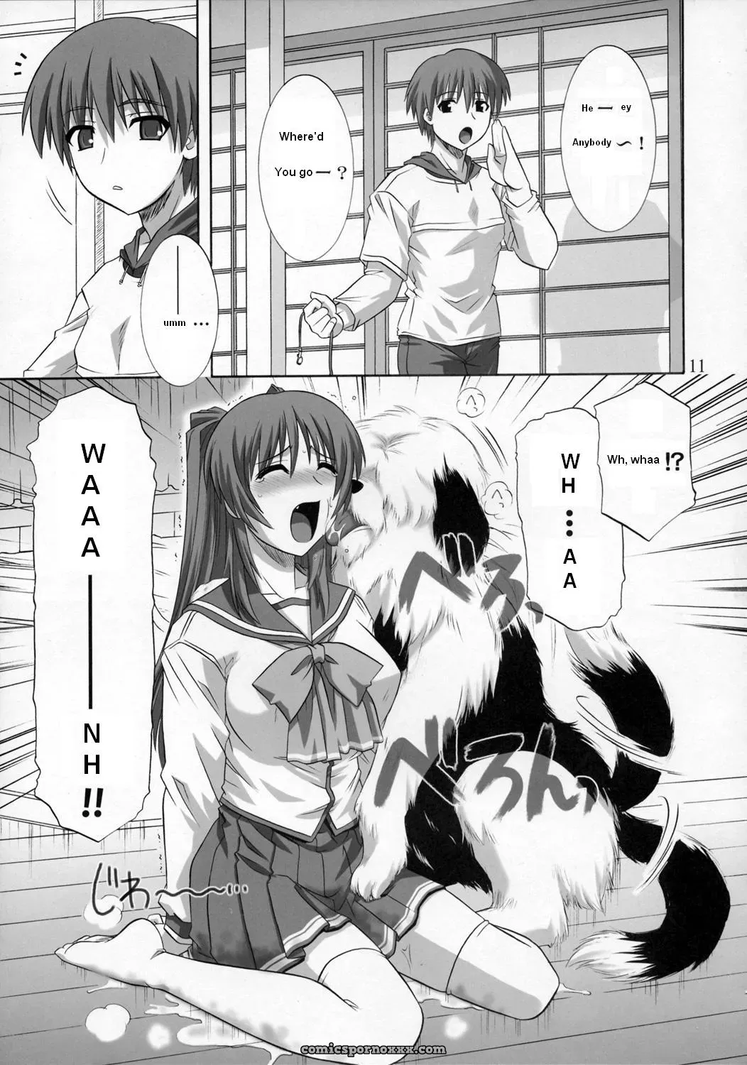 ToyHeart 3: Caza Mayor Hentai - Page 10