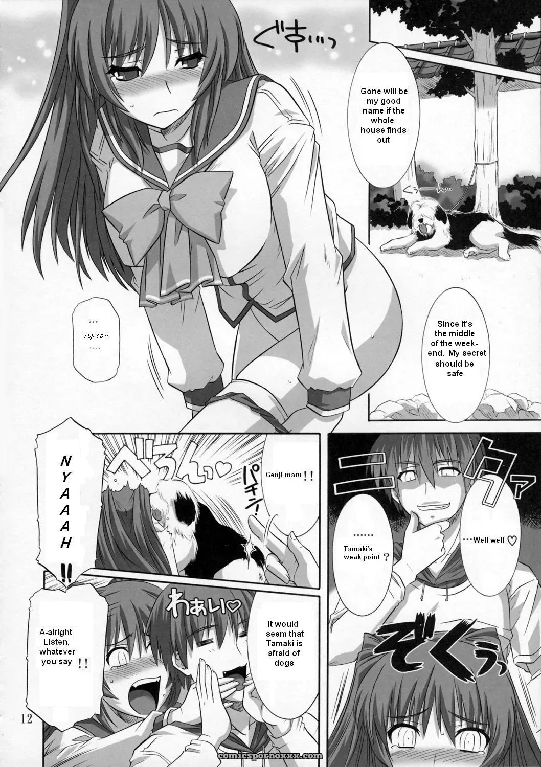 ToyHeart 3: Caza Mayor Hentai - Page 11