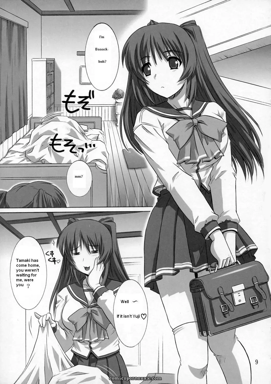 ToyHeart 3: Caza Mayor Hentai - Page 8