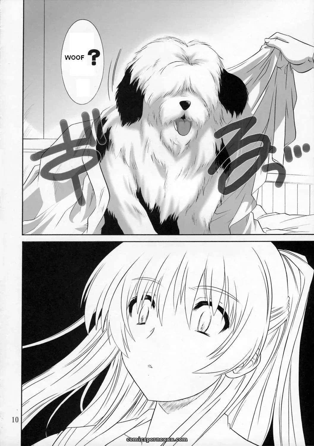 ToyHeart 3: Caza Mayor Hentai - Page 9