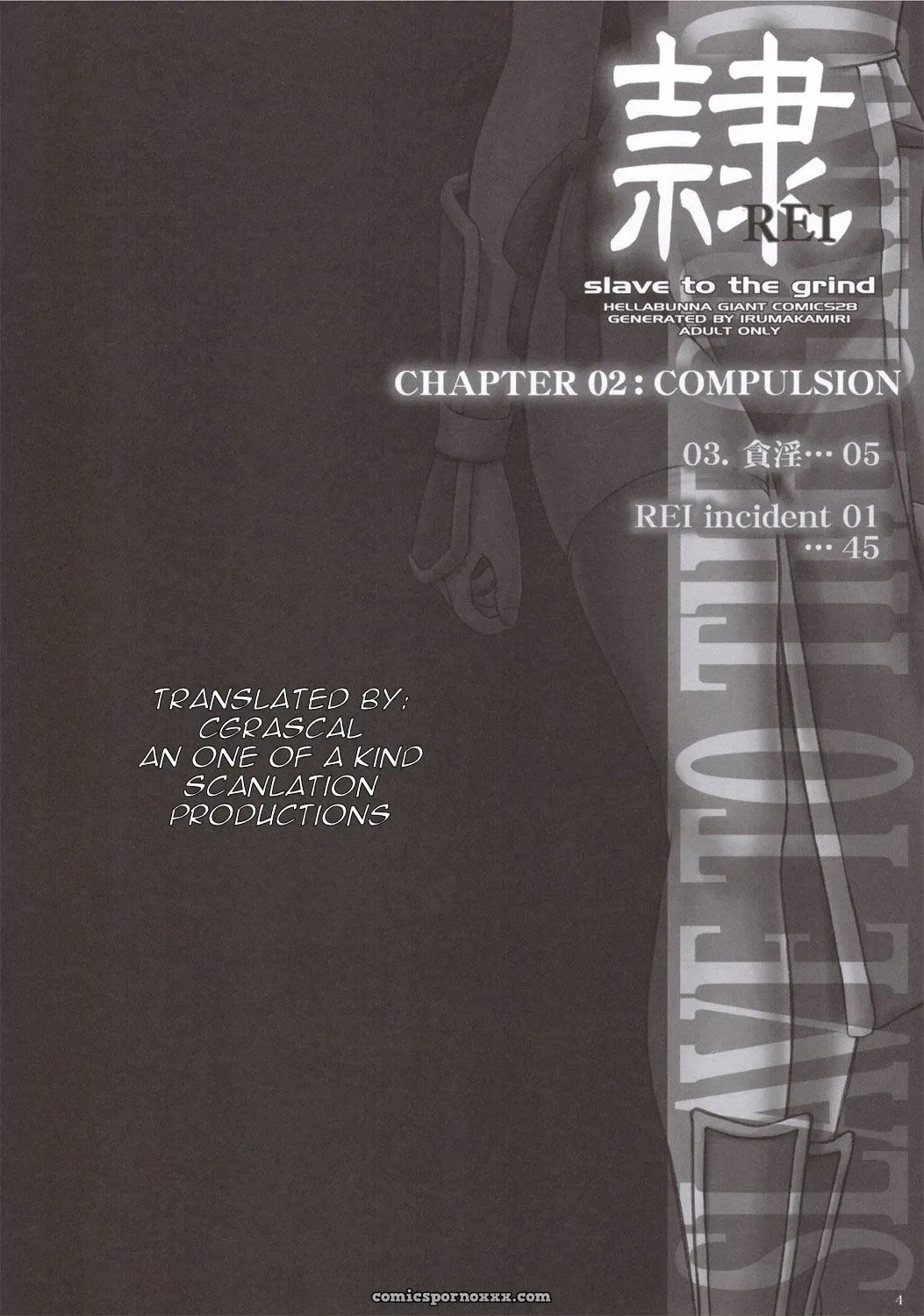 Hellabunna’s Slave to the Grind: Chapter 2 – Compulsion - Page 3