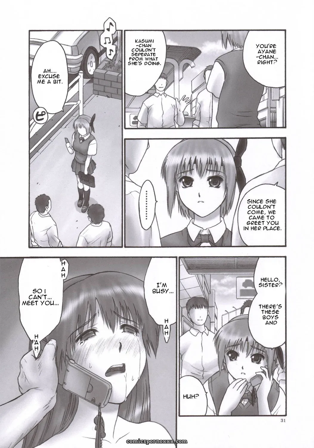 Hellabunna’s Slave to the Grind: Chapter 2 – Compulsion - Page 30