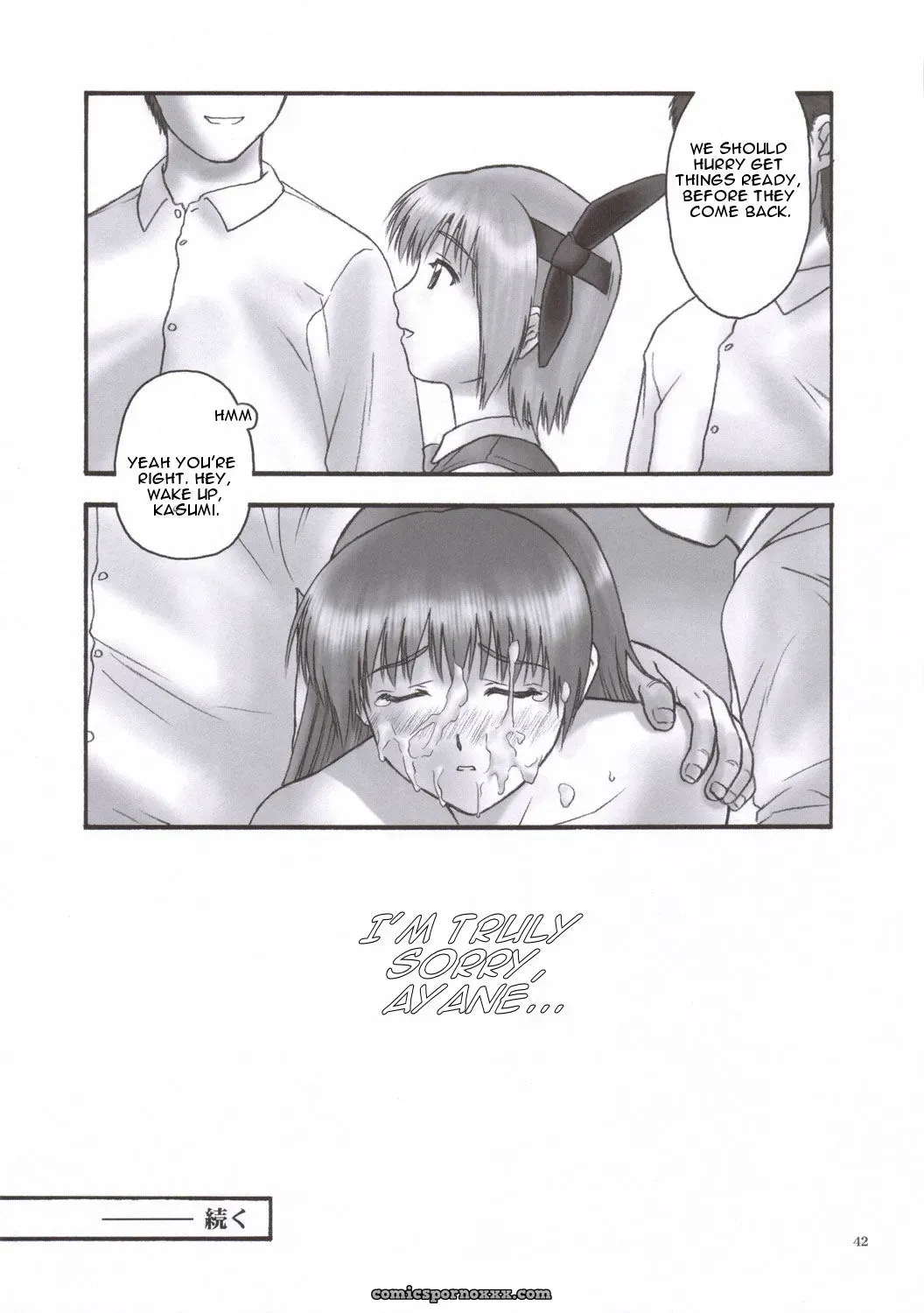 Hellabunna’s Slave to the Grind: Chapter 2 – Compulsion - Page 41