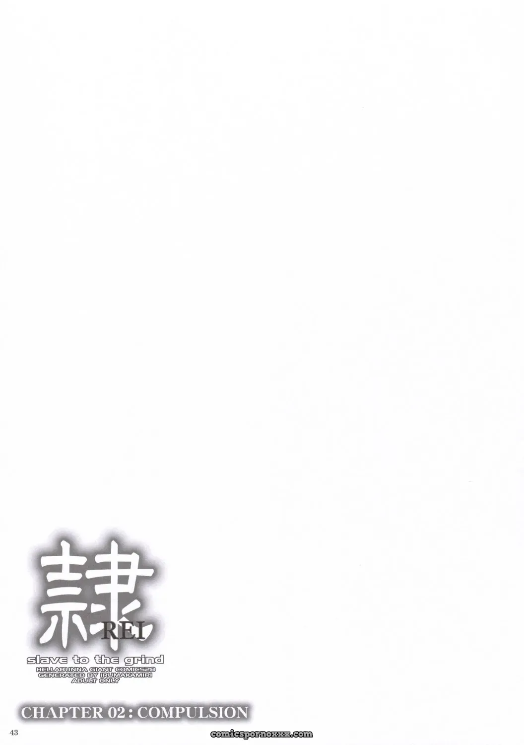 Hellabunna’s Slave to the Grind: Chapter 2 – Compulsion - Page 42