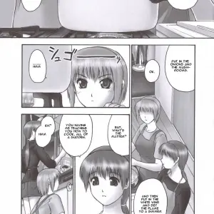 Hellabunna's Slave to the Grind: Chapter 2 - Compulsion - Page 4