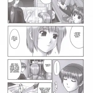 Hellabunna's Slave to the Grind: Chapter 2 - Compulsion - Page 5