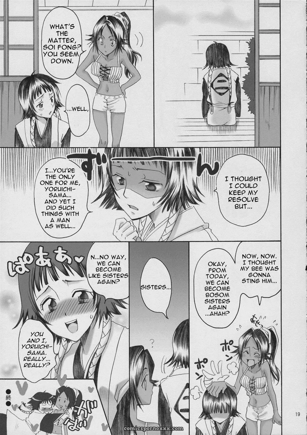 Spicy Honey (Bleach) by Kurione-sha (YU-RI) – H4chan - Page 18