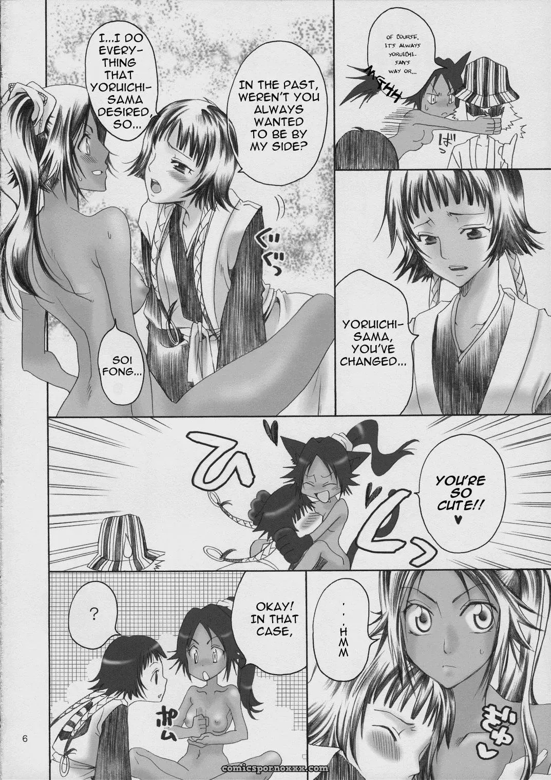 Spicy Honey (Bleach) by Kurione-sha (YU-RI) – H4chan - Page 5