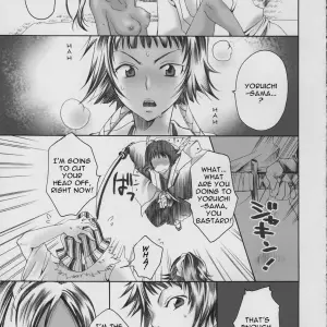 Spicy Honey (Bleach) by Kurione-sha (YU-RI) - H4chan - Page 4