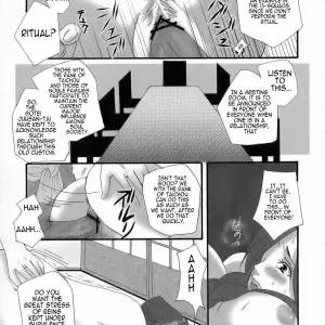 Unohana Bankai: Maxi Puti vs Retsu Kuzushi - Bleach - Page 4