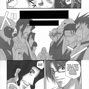 Unohana Bankai: Maxi Puti vs Retsu Kuzushi - Bleach - Page 6