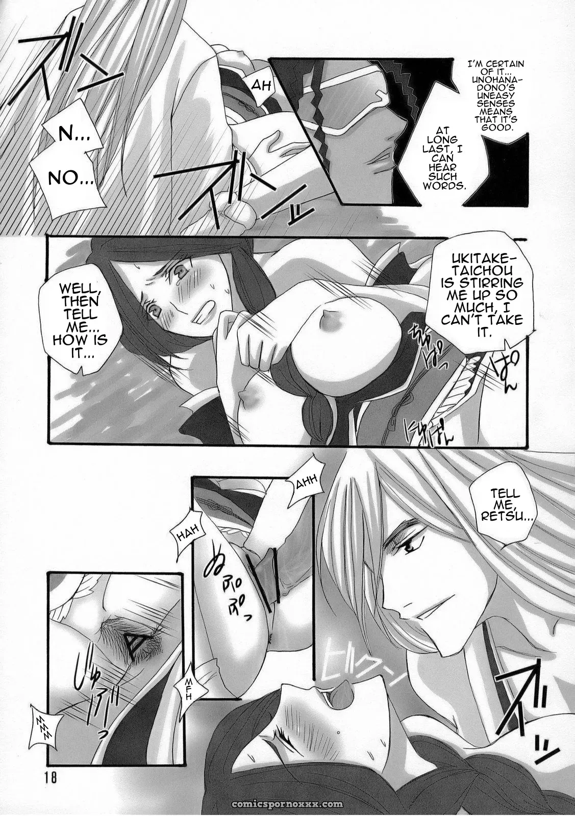 Unohana Bankai: Maxi Puti vs Retsu Kuzushi – Bleach - Page 17