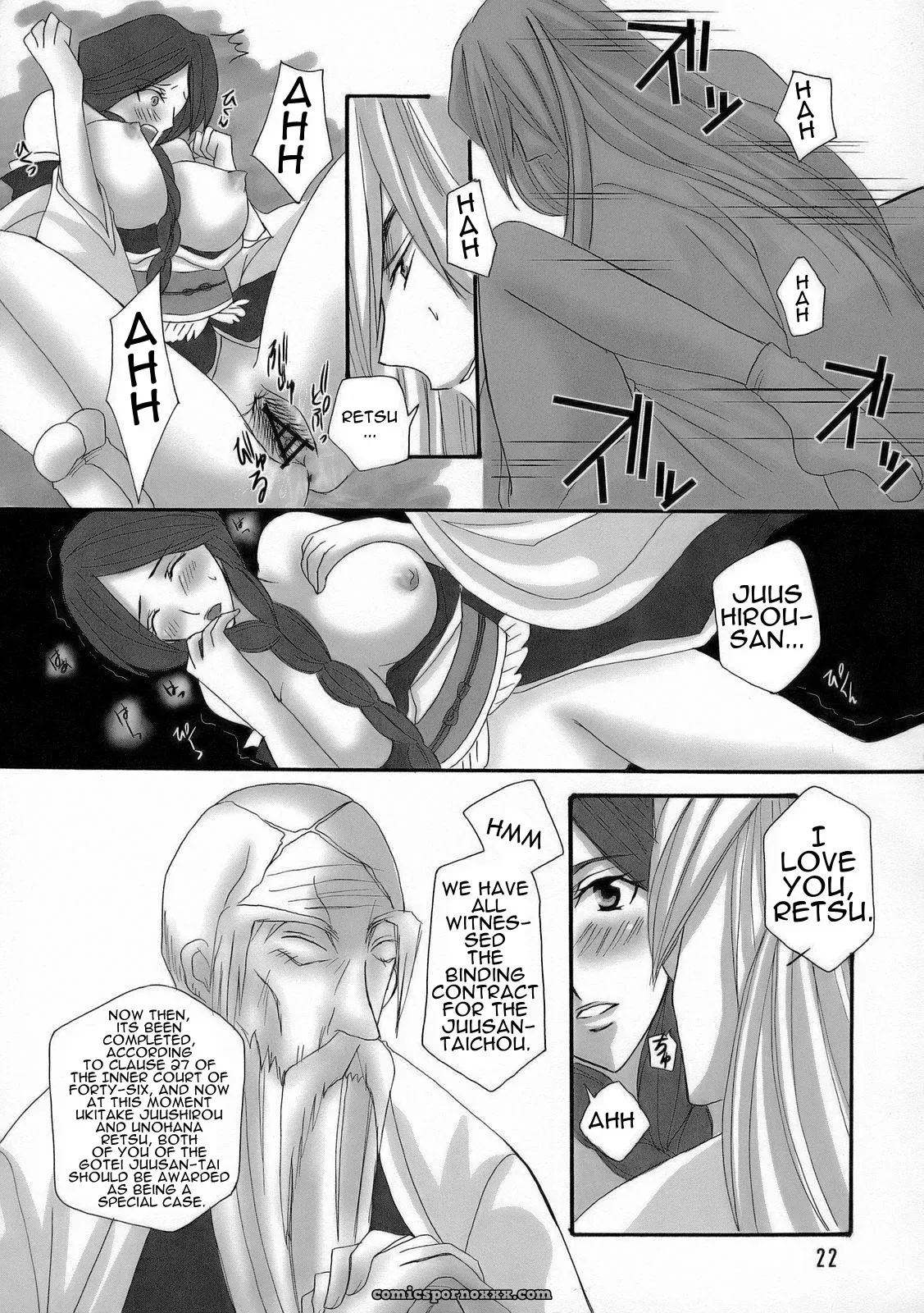 Unohana Bankai: Maxi Puti vs Retsu Kuzushi – Bleach - Page 21