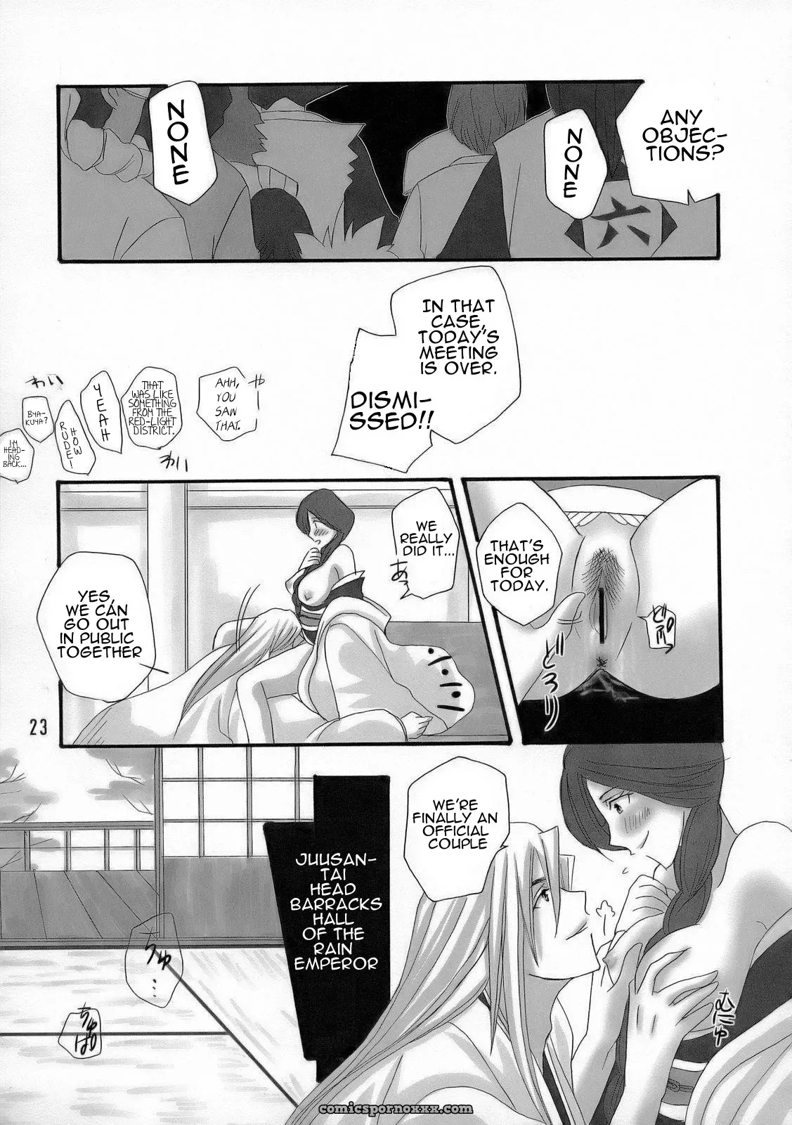 Unohana Bankai: Maxi Puti vs Retsu Kuzushi – Bleach - Page 22