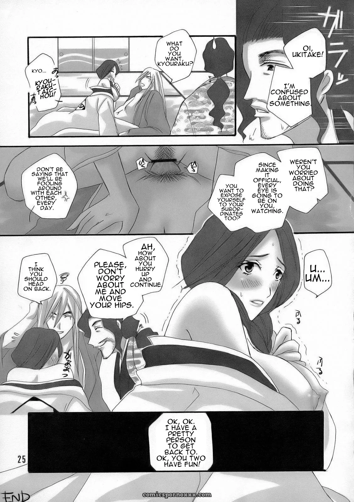 Unohana Bankai: Maxi Puti vs Retsu Kuzushi – Bleach - Page 24