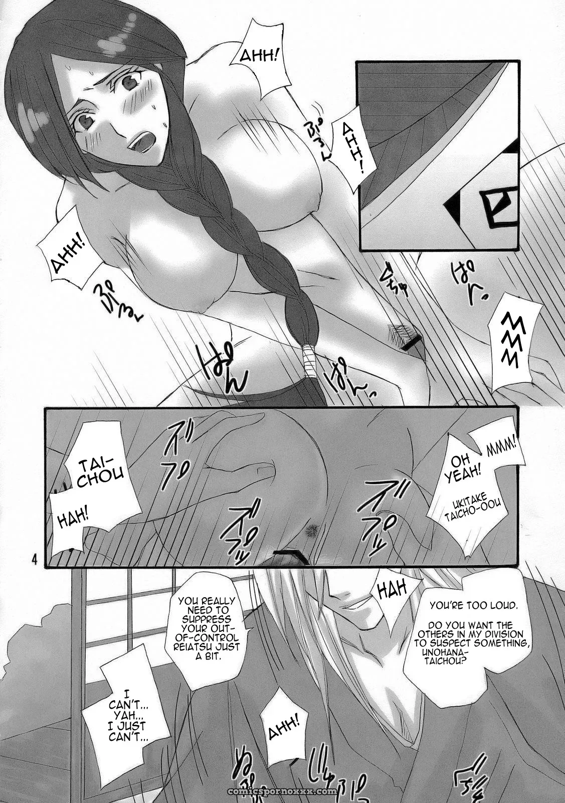 Unohana Bankai: Maxi Puti vs Retsu Kuzushi – Bleach - Page 3