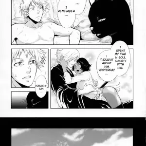Yukemuri NyanNyan Jiken: Todd Oyamada's Bleach Fuckery - Page 5