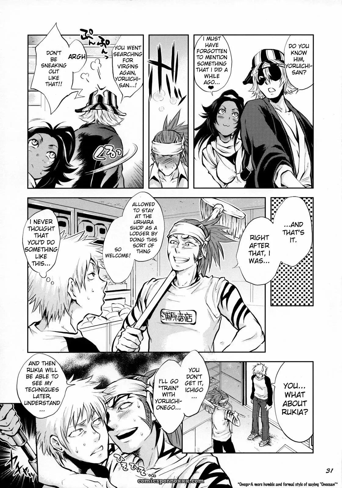 Yukemuri NyanNyan Jiken: Todd Oyamada’s Bleach Fuckery - Page 31