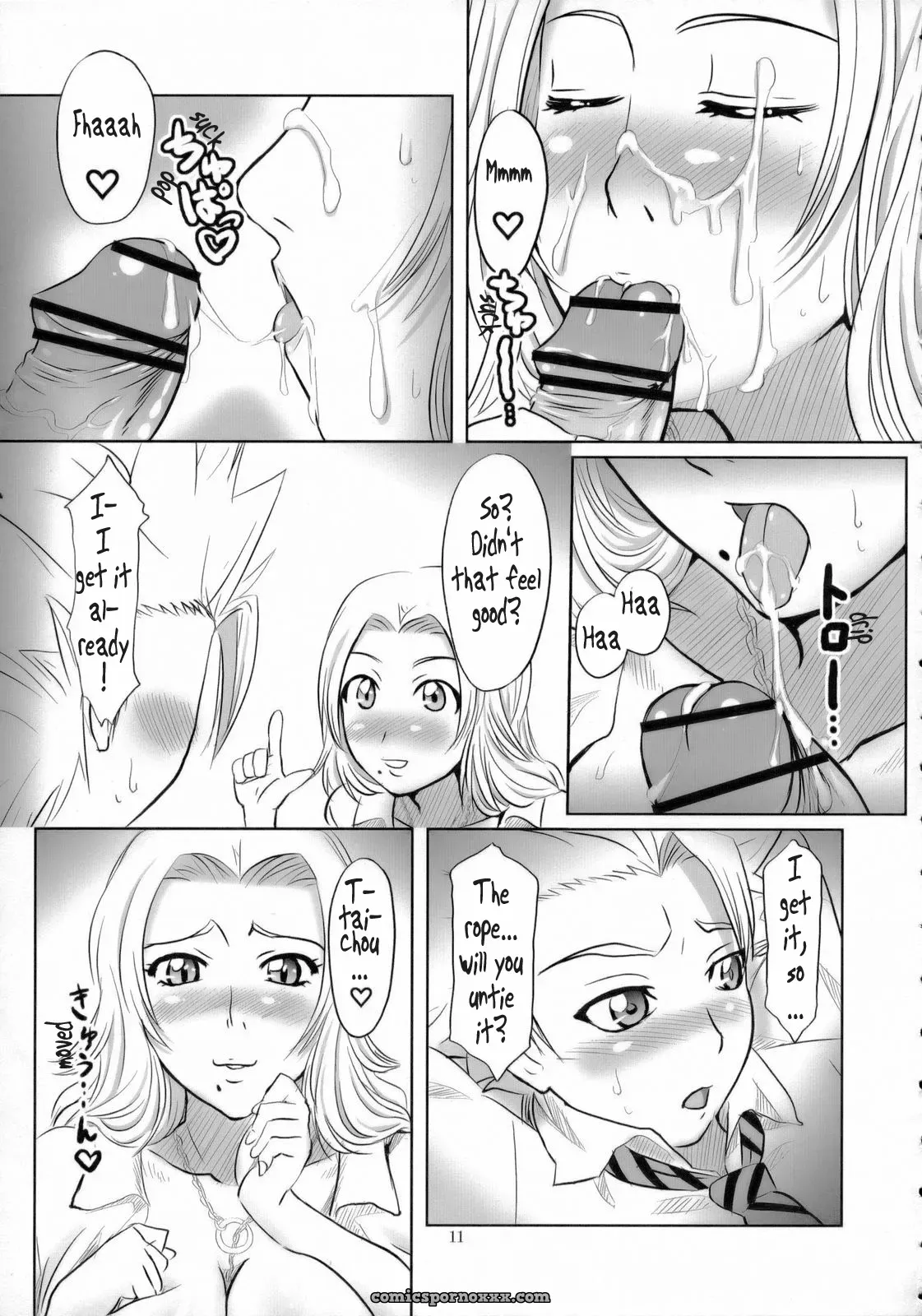 Bleach: School Uniform Madness - Page 10