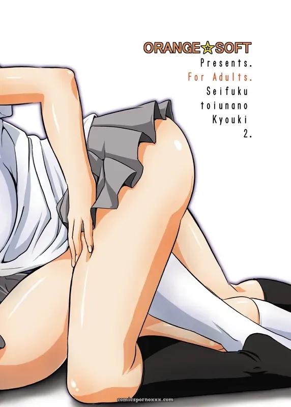 Bleach: School Uniform Madness - Page 2