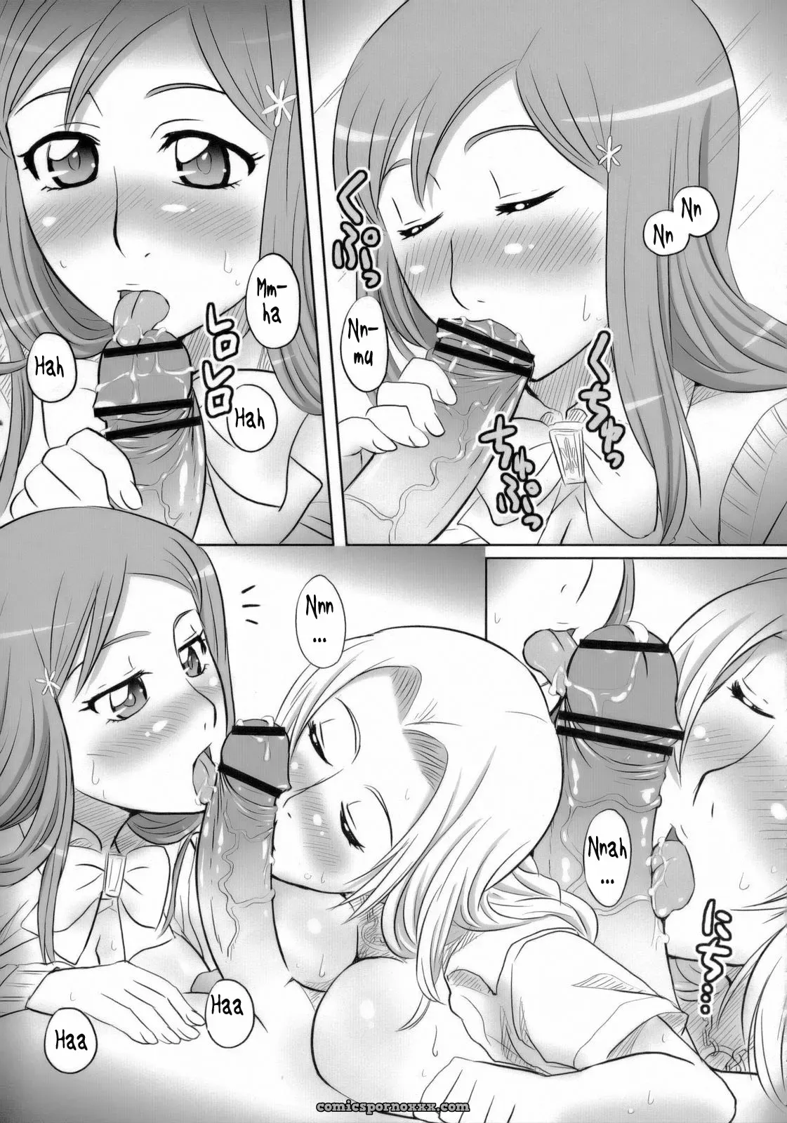 Bleach: School Uniform Madness - Page 20
