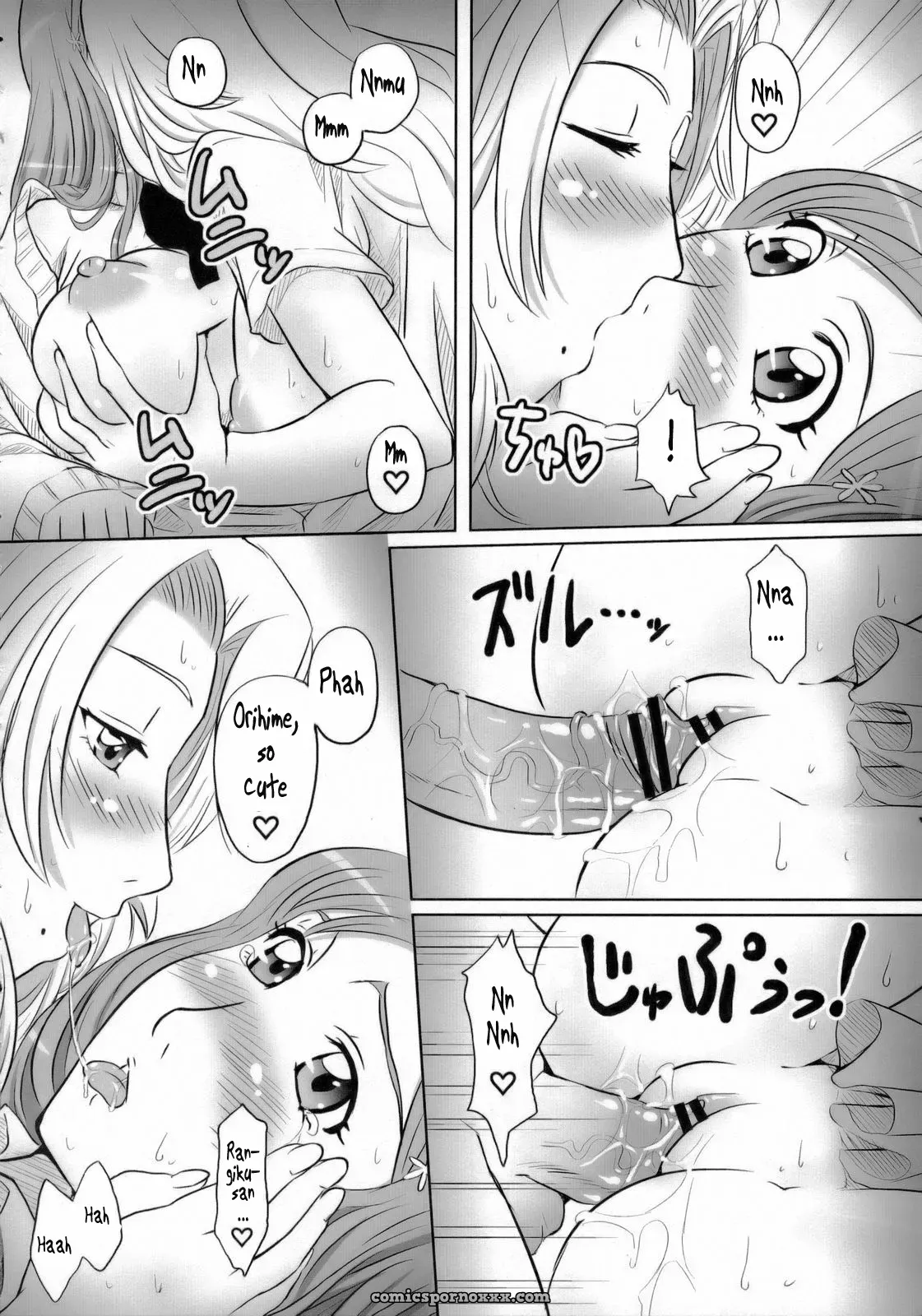 Bleach: School Uniform Madness - Page 25