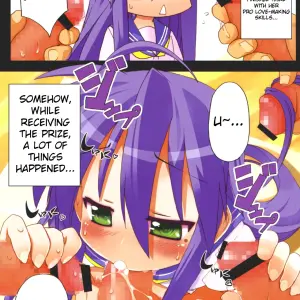Star Hima: Himukai Kyousuke's Studio Himawari - Page 7