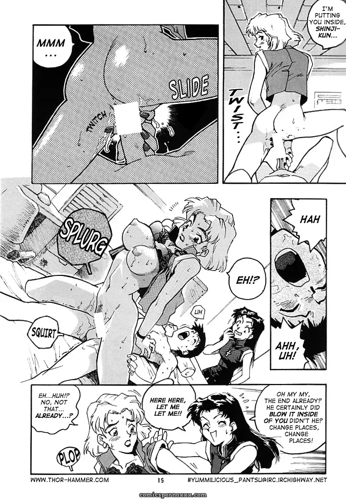 Gerumaru RENGE EVA: Thor Hammer & Pantsu - Page 14