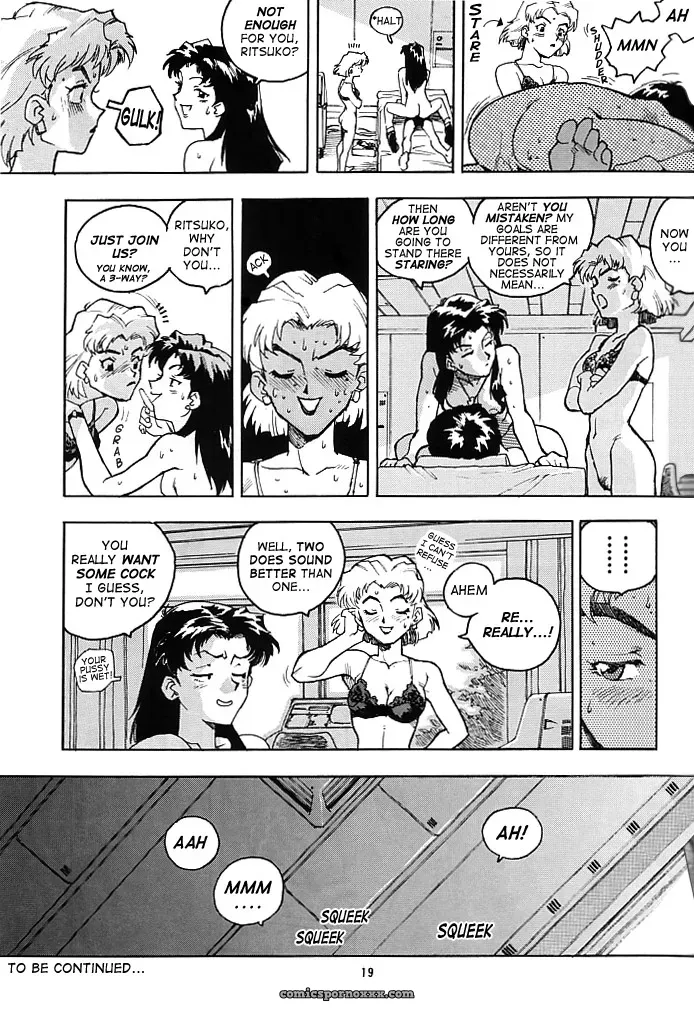 Gerumaru RENGE EVA: Thor Hammer & Pantsu - Page 18