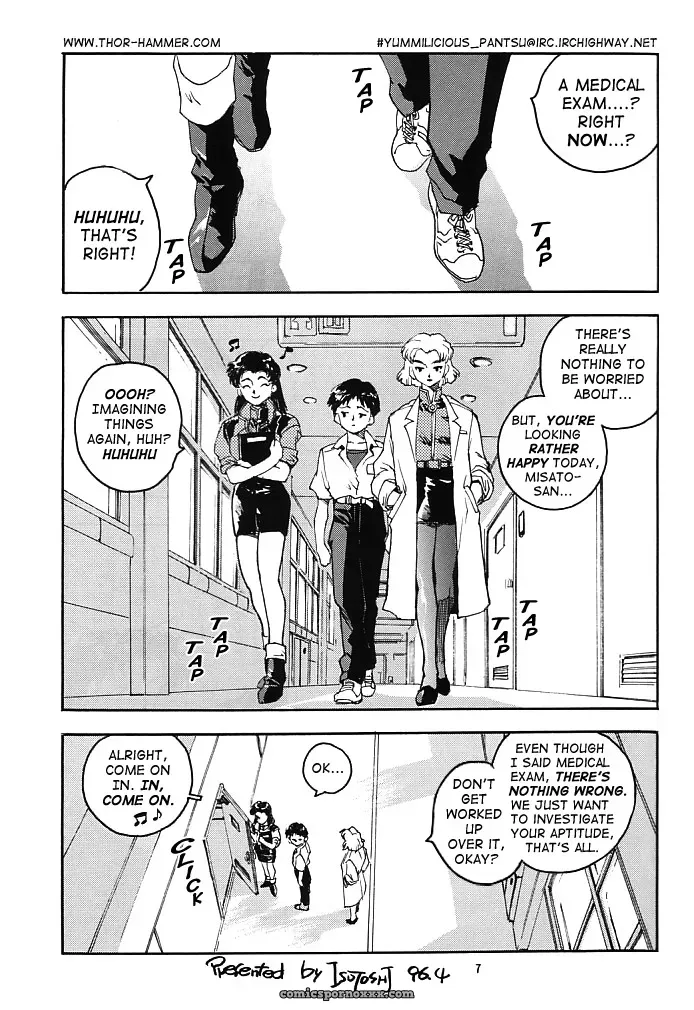 Gerumaru RENGE EVA: Thor Hammer & Pantsu - Page 26
