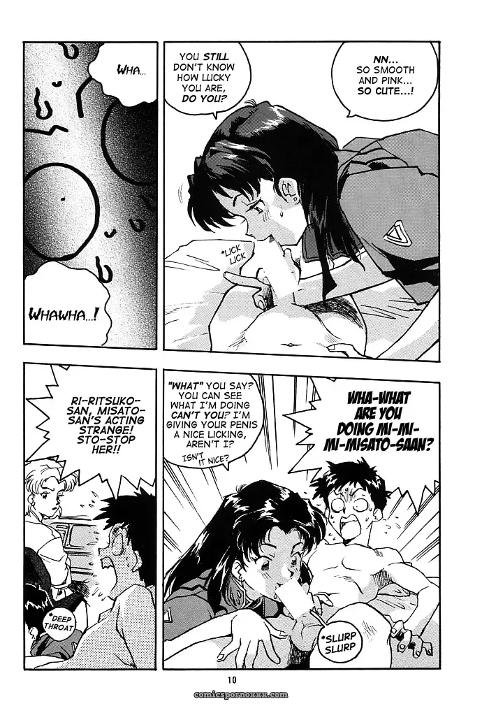 Gerumaru RENGE EVA: Thor Hammer & Pantsu - Page 9