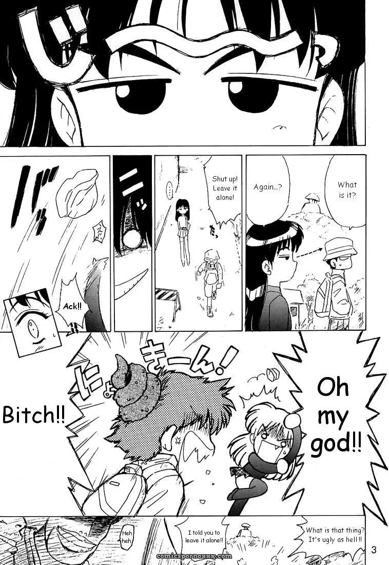 (CR28) Black Dog: Fucking Enigma - Page 2