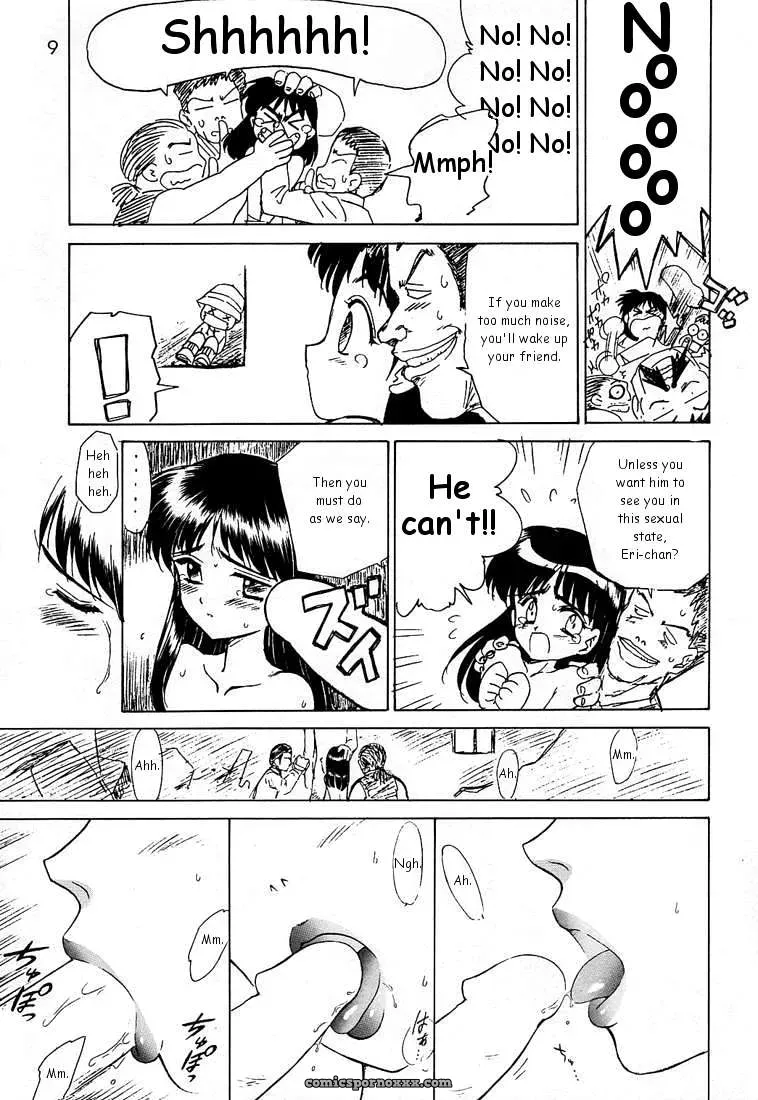 (CR28) Black Dog: Fucking Enigma - Page 8