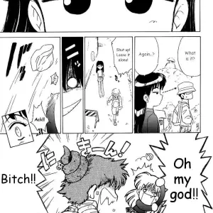 (CR28) Black Dog: Fucking Enigma - Page 2