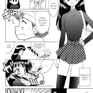 (CR28) Black Dog: Fucking Enigma - Page 3