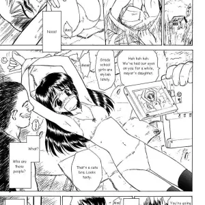 (CR28) Black Dog: Fucking Enigma - Page 4