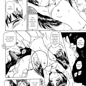 (CR28) Black Dog: Fucking Enigma - Page 5