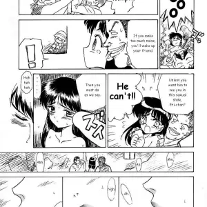 (CR28) Black Dog: Fucking Enigma - Page 8