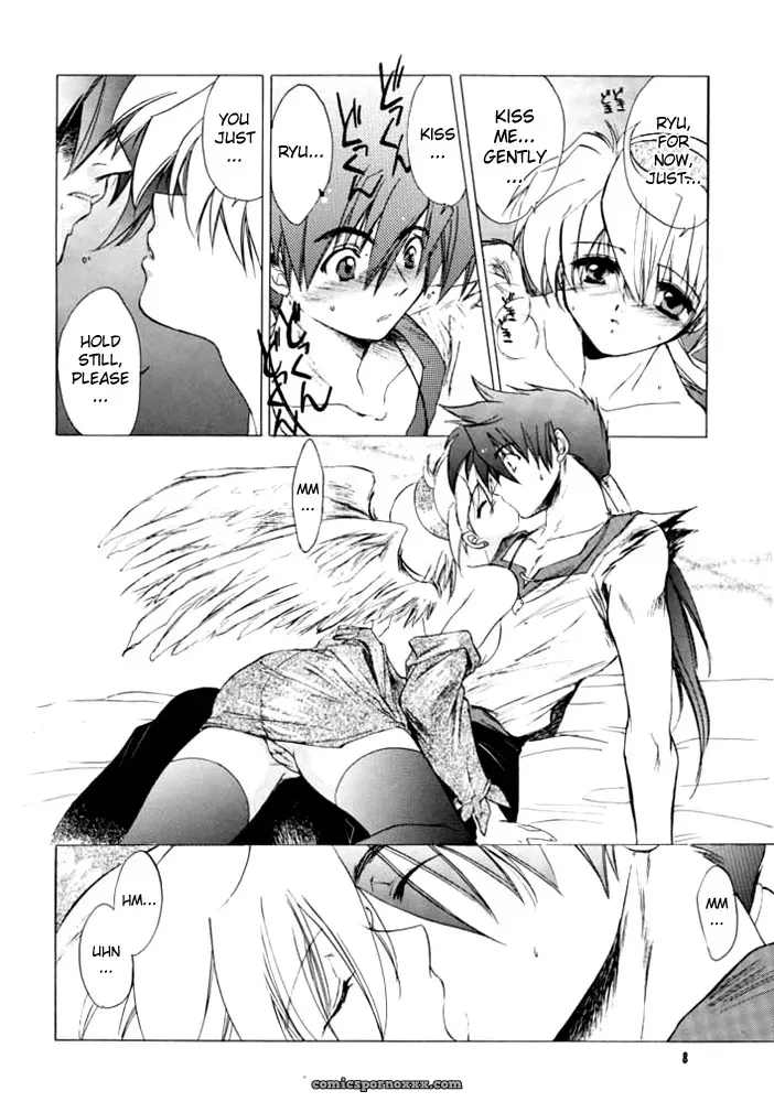 Breath of Fire IV: Waga wa Kurashi, Saredo Uruwashi 2 - Page 7