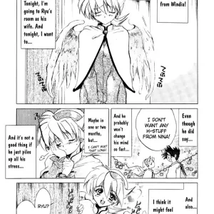 Breath of Fire IV: Waga wa Kurashi, Saredo Uruwashi 2 - Page 4