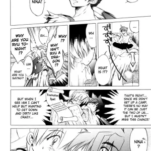 Breath of Fire IV: Waga wa Kurashi, Saredo Uruwashi 2 - Page 5