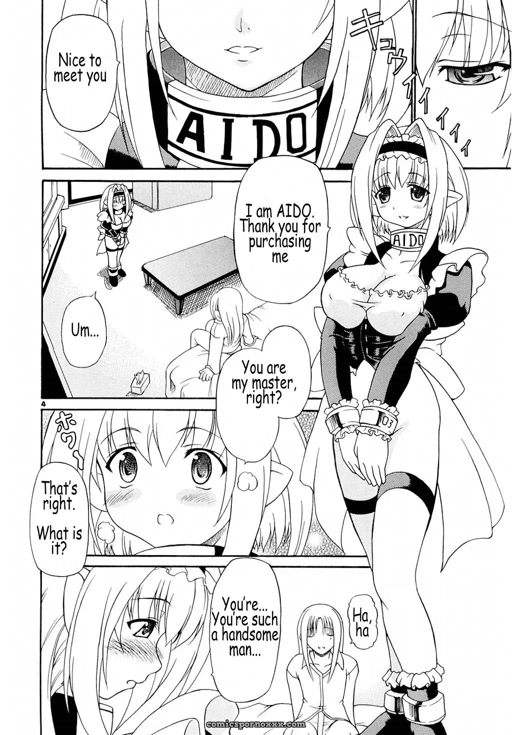 Dogu Bros. Shiina Kazuki – AIDO by Coff666 - Page 4