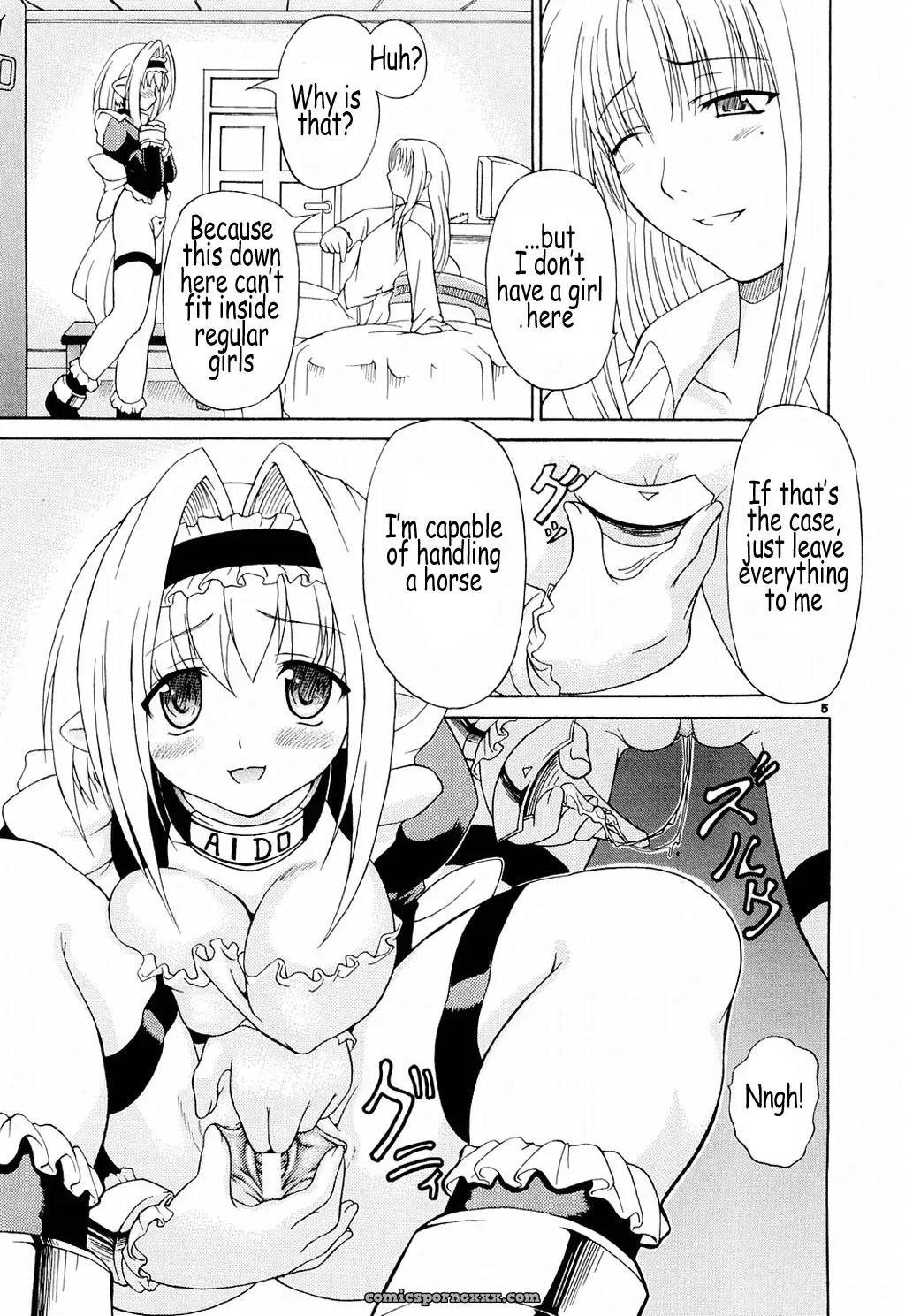 Dogu Bros. Shiina Kazuki – AIDO by Coff666 - Page 5