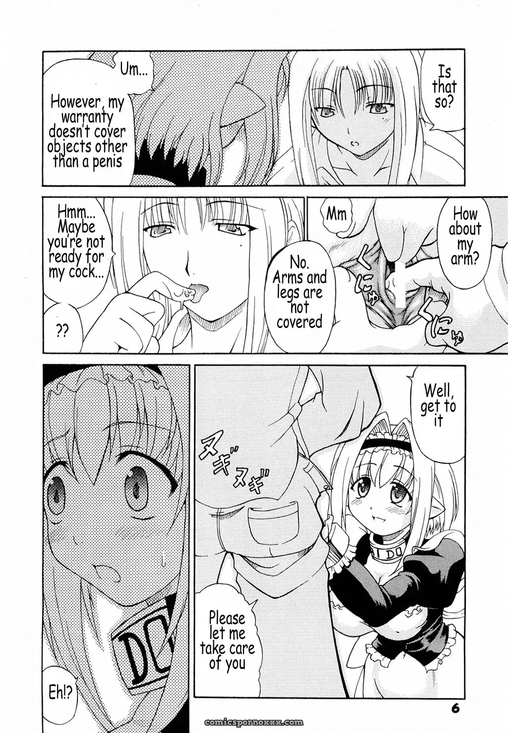 Dogu Bros. Shiina Kazuki – AIDO by Coff666 - Page 6