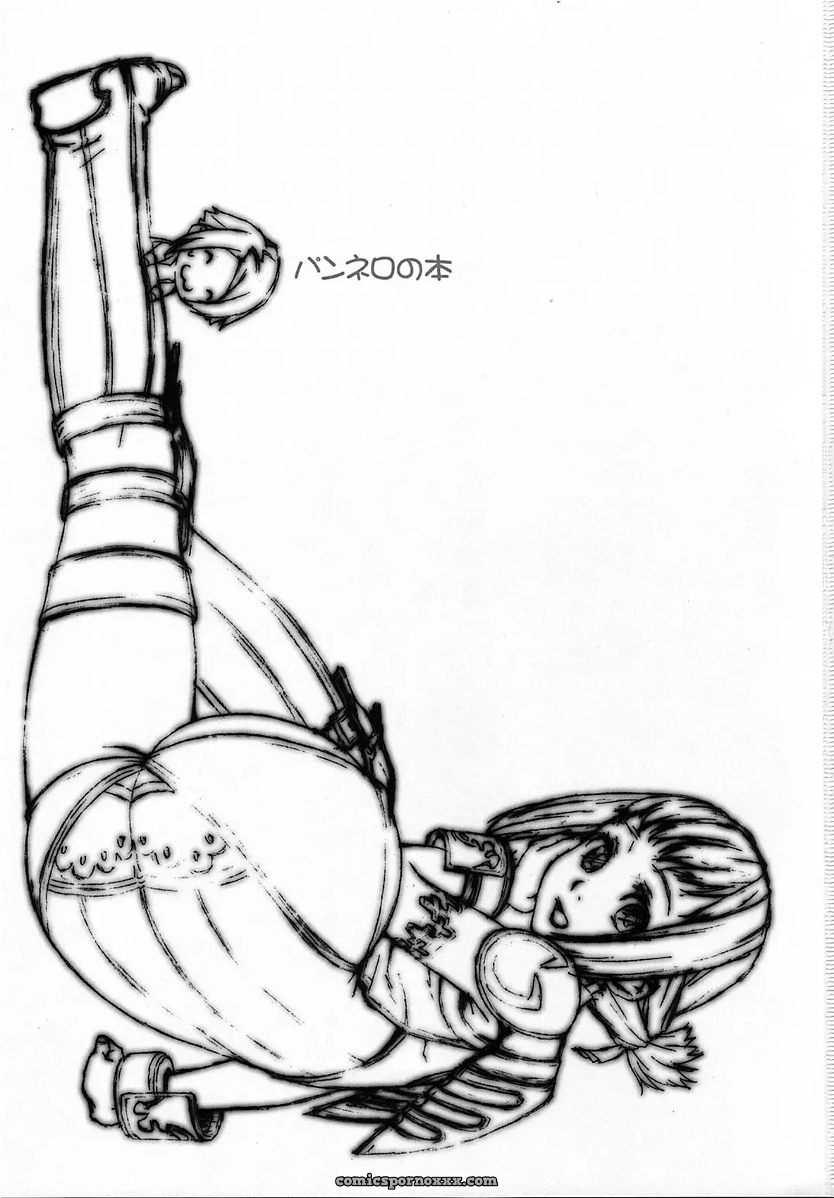 Penelo’s Ass Protection (FFXII) - Page 2