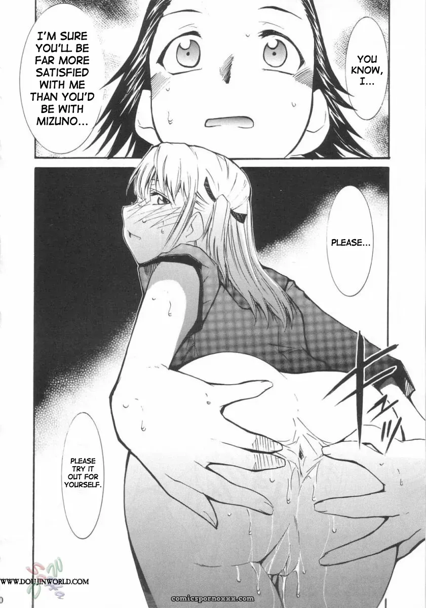 Ja Ja Ja Ja Japan 3: Yakitate! Japan by Studio Kimigabuchi - Page 10