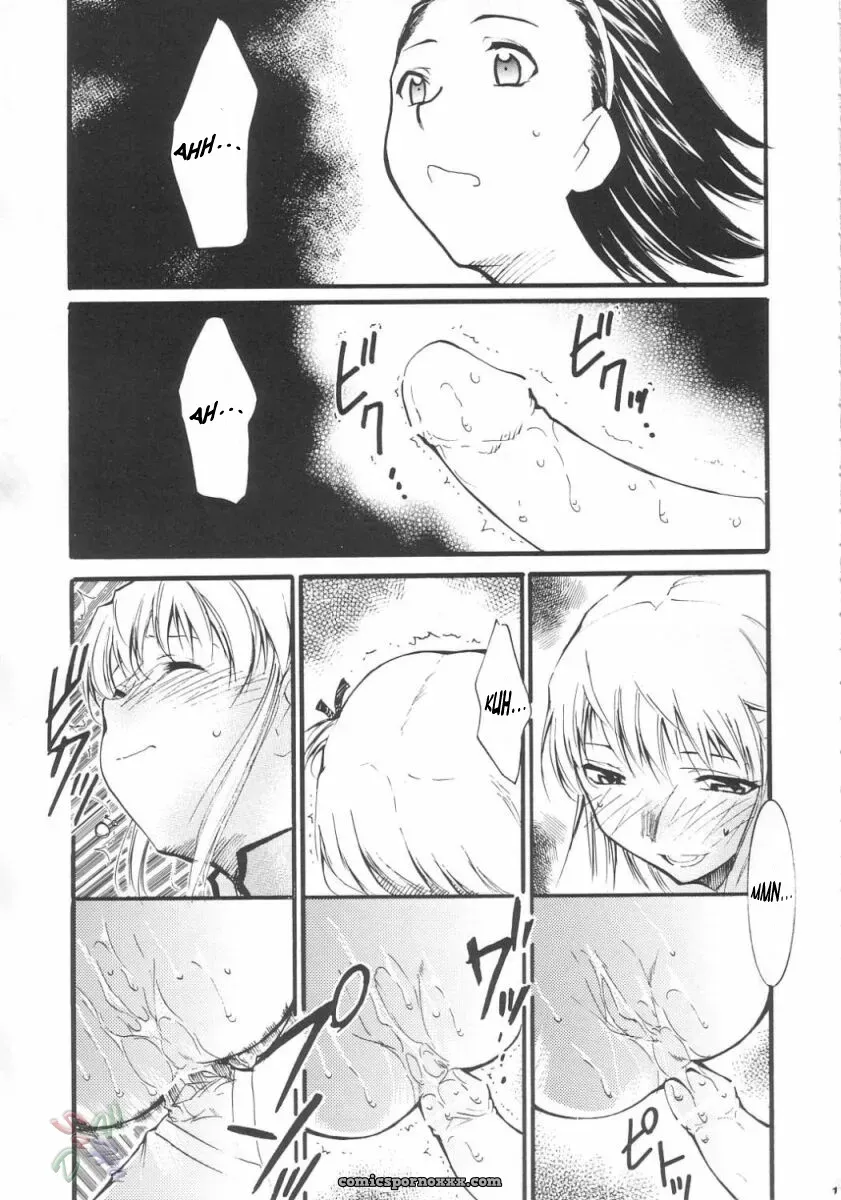 Ja Ja Ja Ja Japan 3: Yakitate! Japan by Studio Kimigabuchi - Page 11